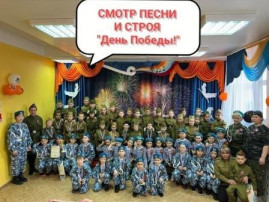 Жить - Родине служить! Жить - Родине служить!.