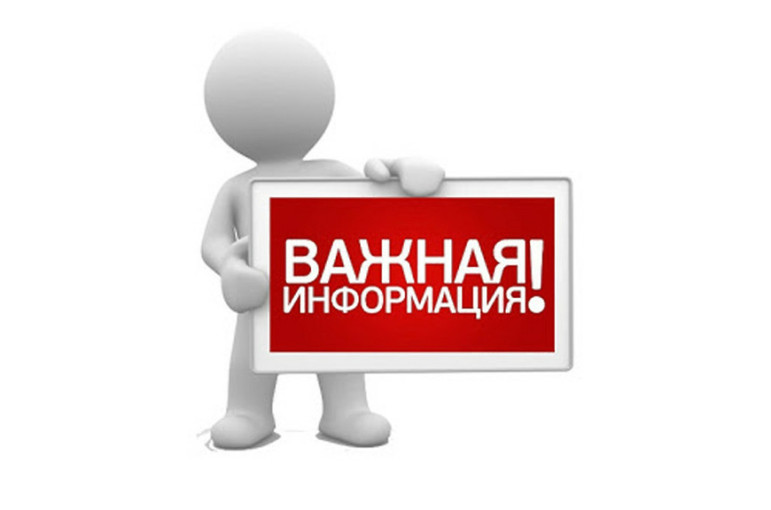 Социальные видеоролики для населения Социальные видеоролики для населения.